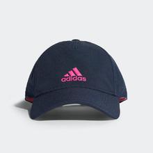 Adidas C40 CLIMALITE Cap (UNISEX White CG1780)