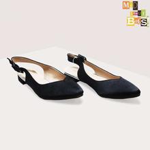 Cornershop Black Flats with Ankle Straps - (CSL C4709 Black)