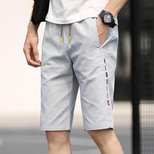 Men's casual shorts _ summer new men's casual shorts