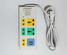 Extension Cord 5 Socket + 2 USB 5V 1A-2A Mobile Charging Port