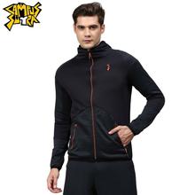 Campus Sutra Men Solid Full Sleeve Stylish Sports Jacket