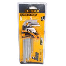 Dingqi 9 Pcs LN Key Set 17121