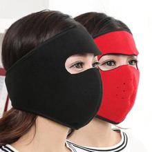 Autumn and winter thickened mask earmuffs integrated