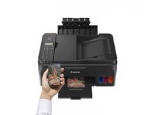 Canon Pixma G4010 Ink Tank WiFi Printer with Fax