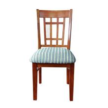 Sunrise Furniture Eye Design Seesau Wood Dining Chair - Brown