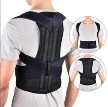 Magnetic Corset Posture Corrector Clavicle Fracture Support Back Shoulder Correction Brace Belt