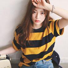 CHINA SALE-   2020 Korean striped short-sleeved t-shirt