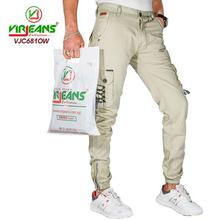 Virjeans Cotton Box Joggers (Zipper Bottom) (VJC 681) OFF white