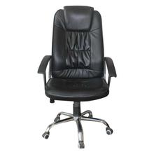 Black Office Chair