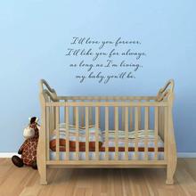 I Will Love You Forever My Baby You'll Be Kids Nursery Decor Wall Sticker