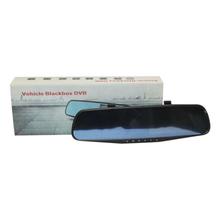 Vehicle BlackBox Rear-View Mirror Dual Channel Digital Video Recorder(DVR) - Black