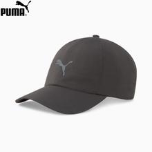 Running Ponytail Cap For Women - 2375801