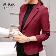 Casual suit _2020 large size suit long-sleeved solid color