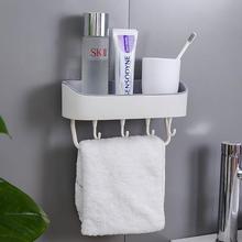 CHINA SALE-   Bathroom wall shelf toilet multifunctional