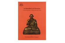 A Handful of Flowers: A Brief Biography of Buton Rinchen Drub