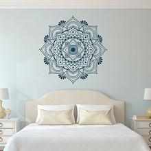 Namaste Flower Mandala Lotus Yoga Wall Sticker Home Decor
