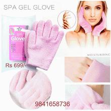 Spa Gel Gloves