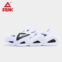 Peak Model no. E12005L White/Black Color Taichi Runners Dong Dong For Men