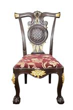 Bira Carved Chair (20” X 36”)