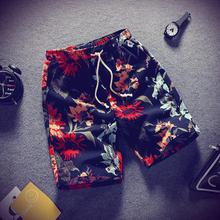 2020 summer hot style men's fashion casual plus size
