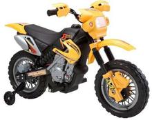 JT-014 Mini VR Riding Bike For Kids - (Yellow)