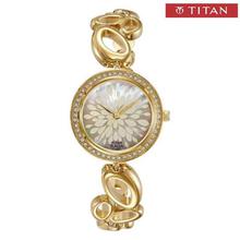 Titan 2539YM01 Karishma Gold Strap Watch for Women