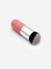 Soft Makeup Brush 1pc