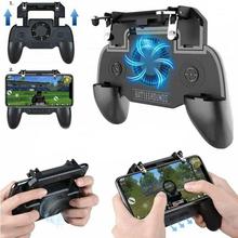 Game Controller - 2000 Mh