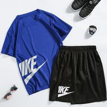 Men's sports suit _-Summer men's casual short-sleeved suit