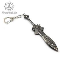 Knife Metal Keychain