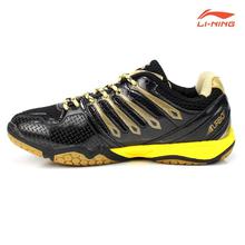 LI-NING AYTK063-4  BADMINTON TURBO SHOES FOR MEN - White/Black