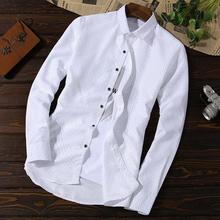 Long-sleeved shirt _ men's shirt 2018 spring fashion men's