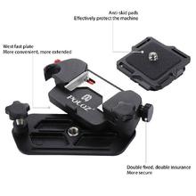 PULUZ Aluminum Alloy Capture Camera Clip Mount with Quick Release Plate and Tripod Mount Adapter