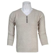 Cream Front Buttoned Sweater For Men (827)