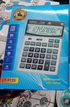 Generic Refined CT-912S Solar And Battery Dual Power Calculator Financial Accounting