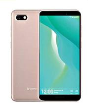 Gionee F205 (2GB RAM, 16GB ROM)- Gold