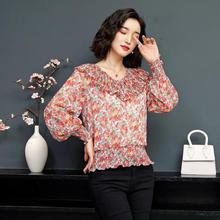 2019 Autumn Fashion Women Chiffon Blouses Long Sleeve O-neck