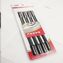 Car Bumper Corner Protectors 4 Pcs / Door Protector