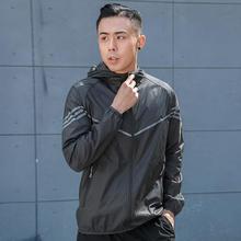 New men's jacket _ outdoor men's jacket hooded skin clothing