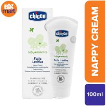 Chicco Nappy Cream 100Ml