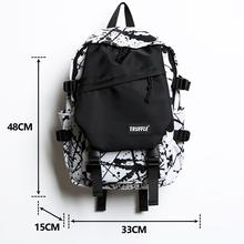 Truffle Graffiti Printed Waterproof Soft School College Trendy Hip-Hop Backpack With 16" Laptop Storage Capacity For Men Unisex T2201M