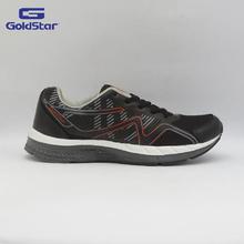 Goldstar G10 G105 Casual Shoes For Men