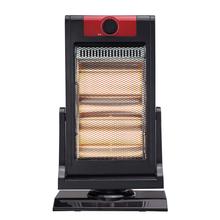 1200 W Halogen Heater