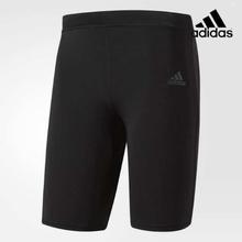 Adidas Black Response Short Tights For Men - B47723