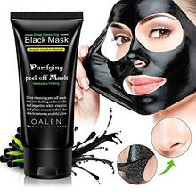 Oalen Peel Off Mask