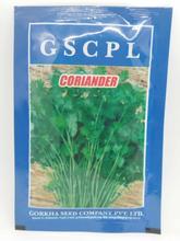 Coriander Seeds Hybrid -25g