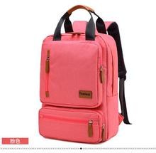 15.6-inch Computer Laptop Anti-Theft Backpack