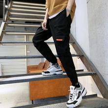 Men's casual pants_original Japanese men's casual pants