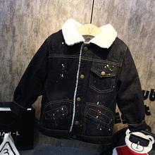 Warm Jeans Jacket With Fur Inside HF-875