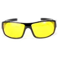 Night Vision Sq. Sunglasses